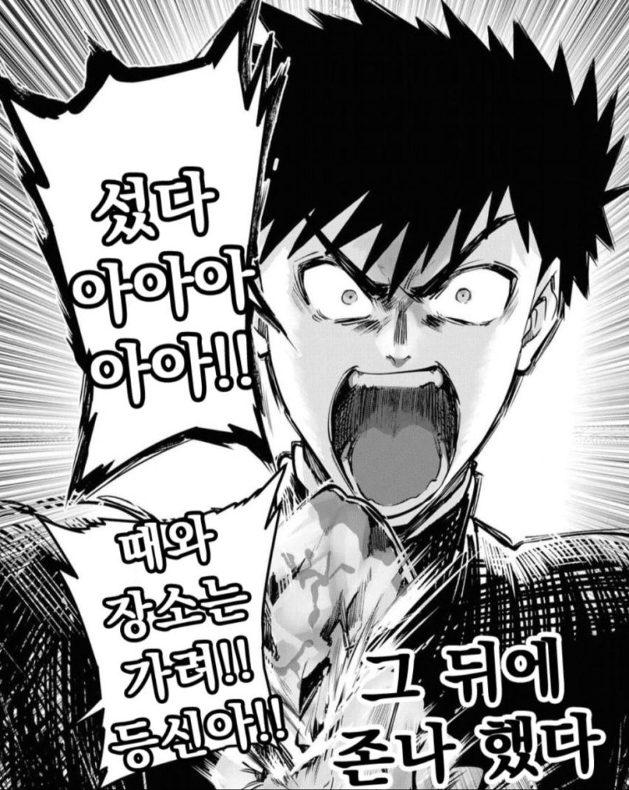 모두가 좋아하는 쎅쓰짤 대방출_27.jpg