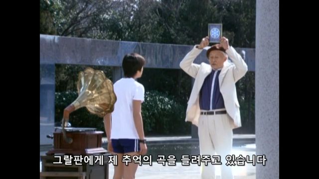 [울트라맨 코스모스] 그저 하루하루를 소중히_4.jpg