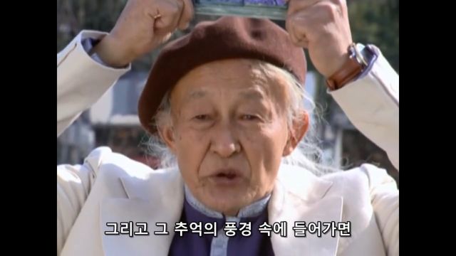 [울트라맨 코스모스] 그저 하루하루를 소중히_15.jpg