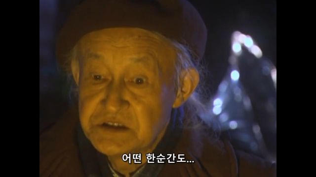 [울트라맨 코스모스] 그저 하루하루를 소중히_42.jpg