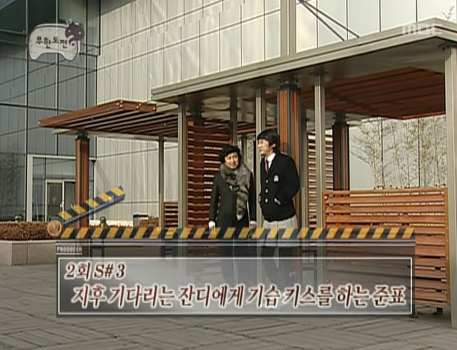 무한도전)PD도 당황했던 반전_1.jpg
