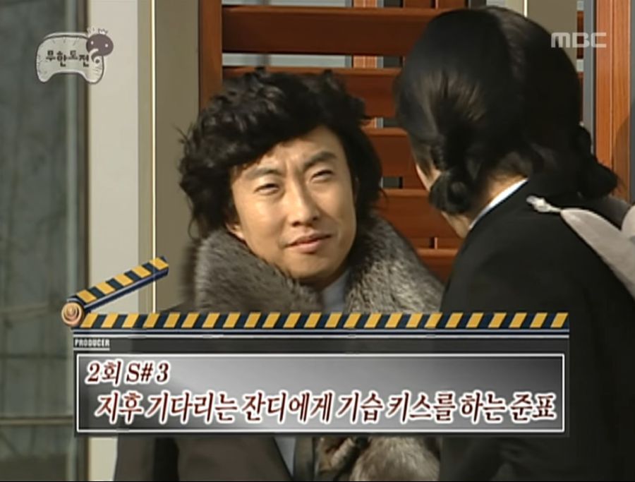 무한도전)PD도 당황했던 반전_2.jpg