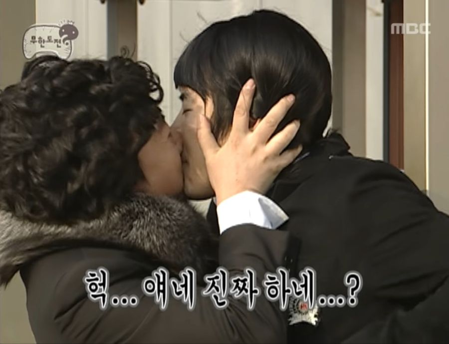 무한도전)PD도 당황했던 반전_7.jpg