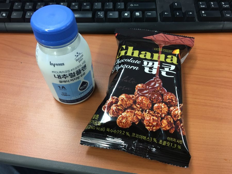 부산 사는 남자의 2021년 03월 먹부림. (※스압, 데이터)_12.jpg