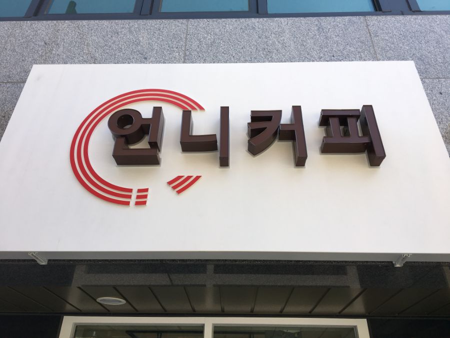 부산 사는 남자의 2021년 03월 먹부림. (※스압, 데이터)_81.jpg