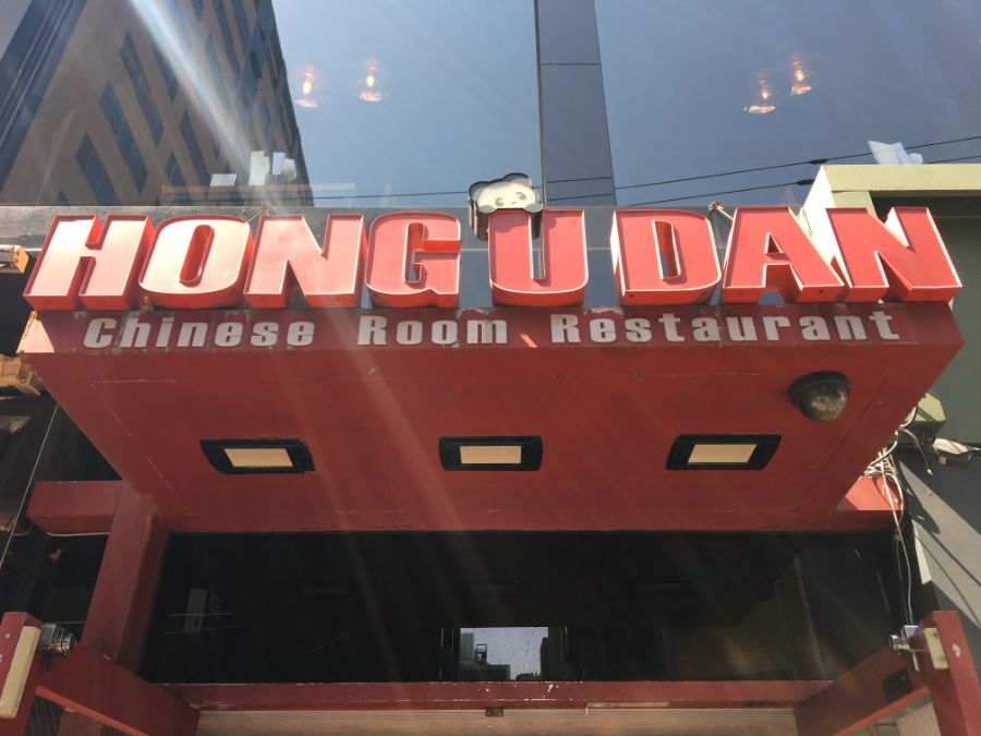 부산 사는 남자의 2021년 03월 먹부림. (※스압, 데이터)_96.jpg