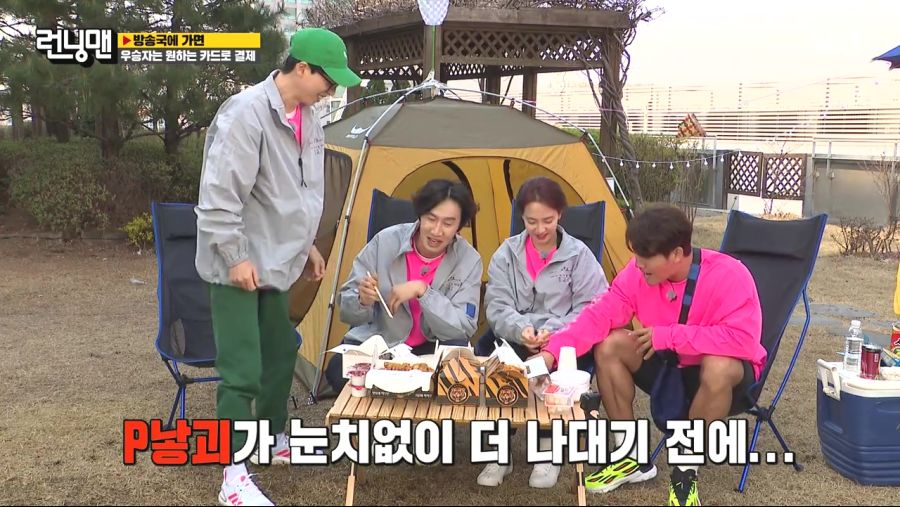 런닝맨.E554.210509.720p-NEXT.mp4_20210511_153629.190.jpg