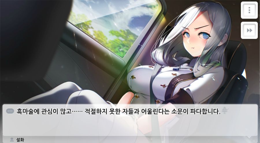 화면 캡처 2021-05-12 005656.png