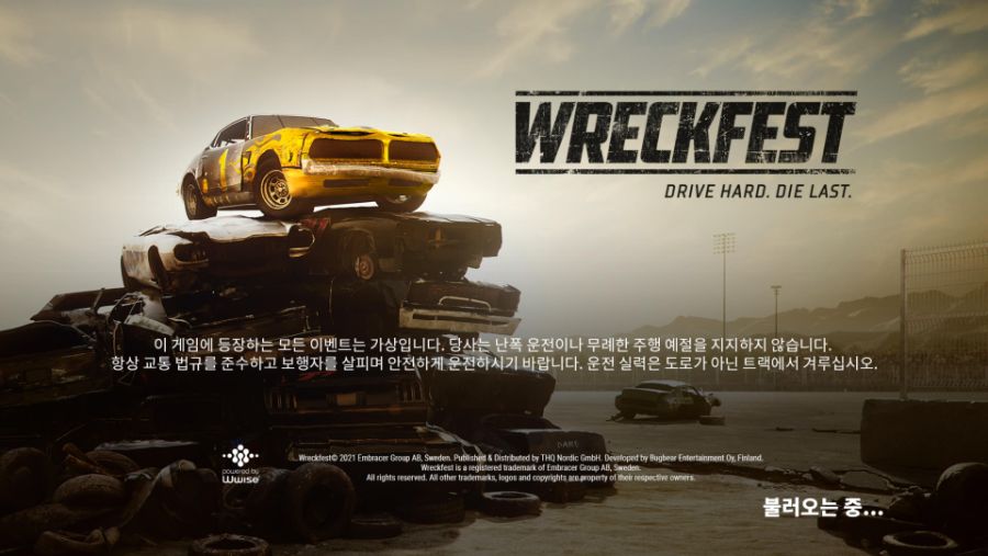Wreckfest_20210510011122.jpg