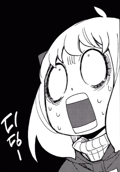 (스압) 스파이 패밀리 최고의 인기캐릭터 아냐에 대해 알아보자_22.png