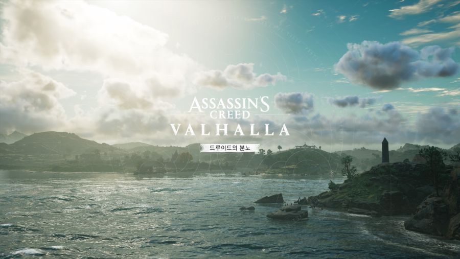 Assassin's Creed® Valhalla_20210513010051.jpg