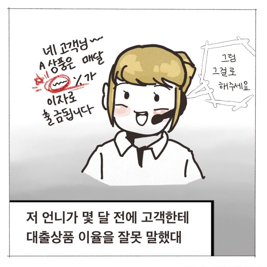 ???? 이왜진???_2.jpg