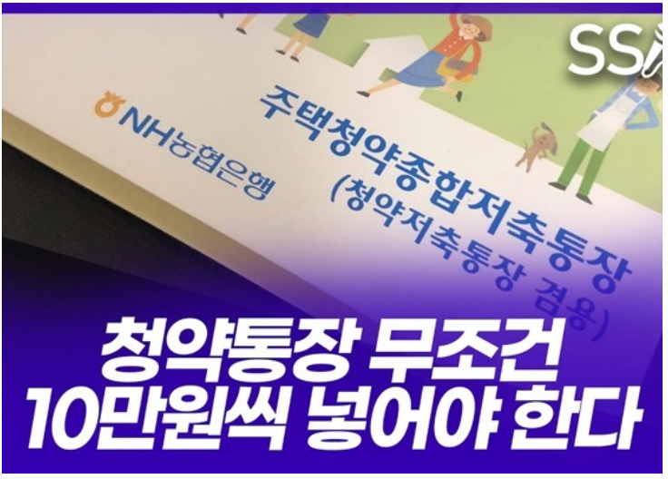 개미는 오늘도 집을 짓지 뚠뚠~_1.png