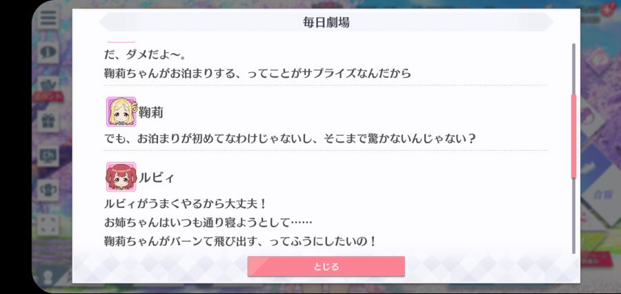 스쿠스타 매일 극장 210514_2.jpg