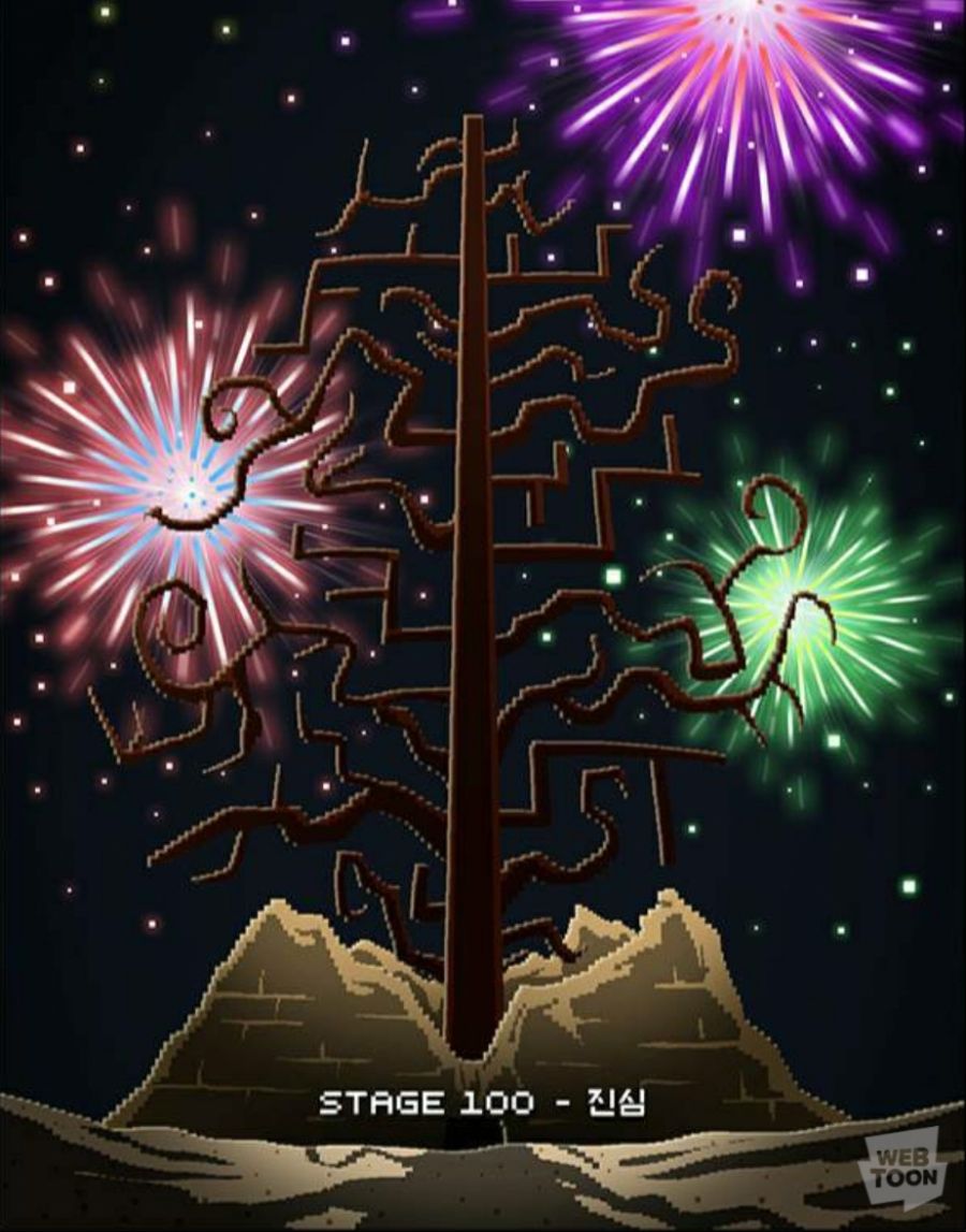 스포 전자오락수호대 용사의 개막장 게임플레이