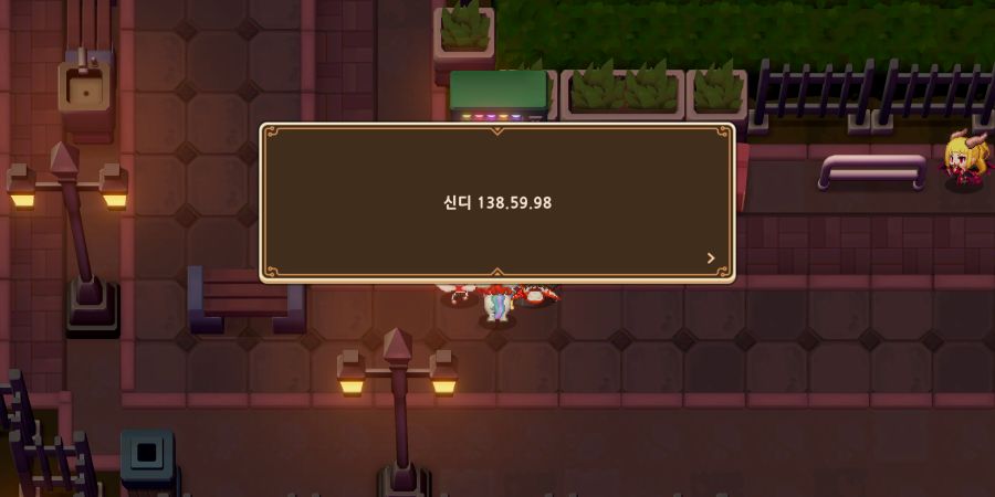 가테)신디 138.59.98_1.png