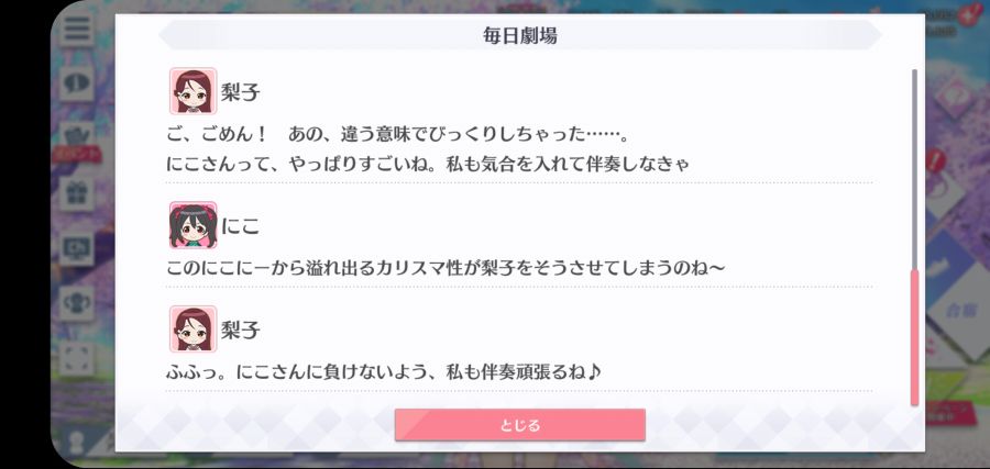 스쿠스타 매일 극장 210515_4.jpg