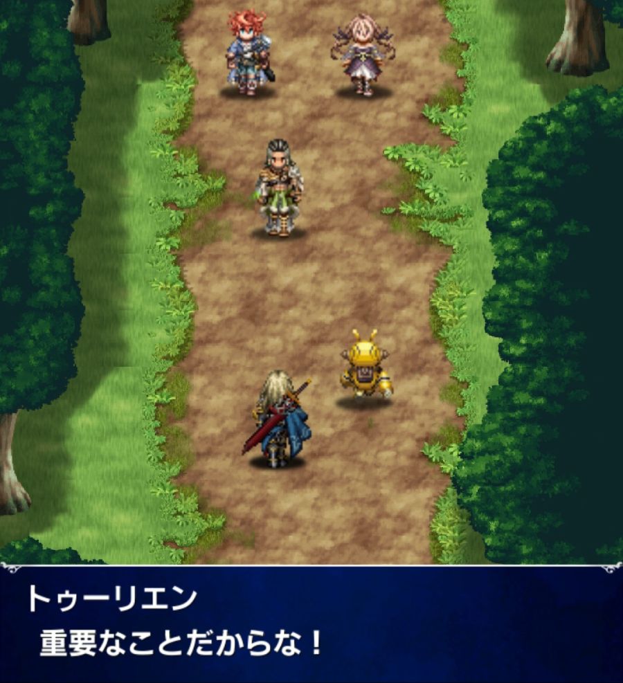 [일판] {리붜니아} 메인 스토리 - 제1장 전편_22.jpg