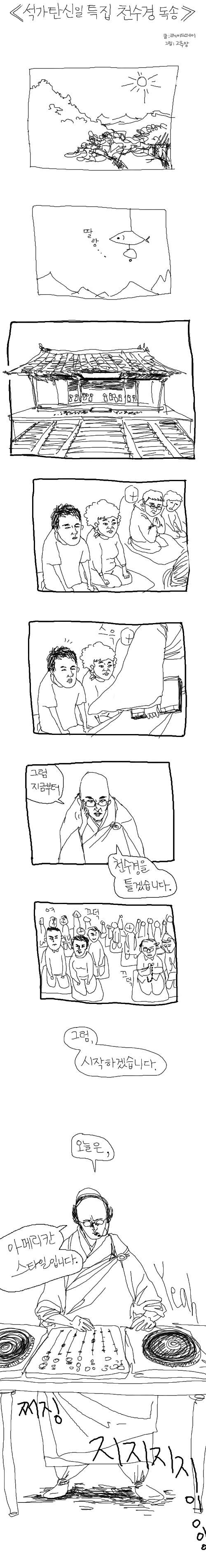 나1.jpg