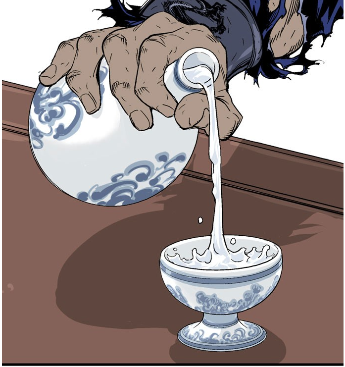 술잔.PNG