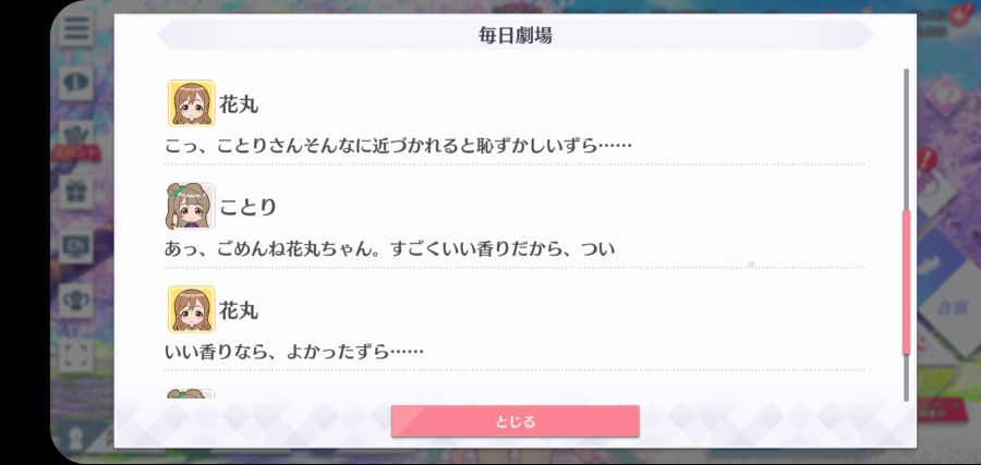 스쿠스타 매일 극장 210517_3.jpg