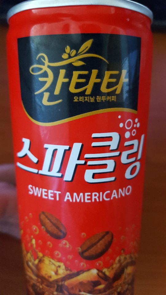 탄산과 커피가 땡길때 해결책 탄산커피_1.jpg