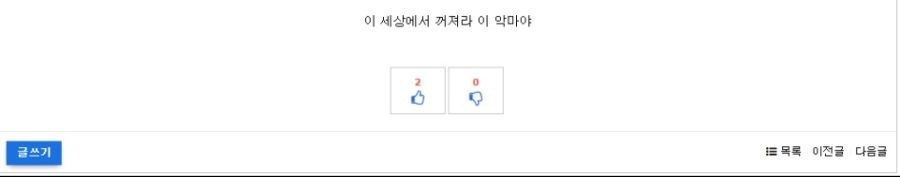 탄산과 커피가 땡길때 해결책 탄산커피_5.png