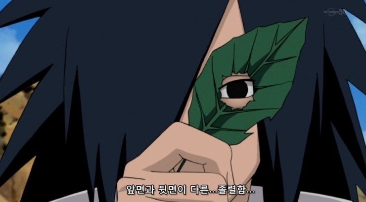 나루토) 아마 10년 뒤에도 회자될 명짤_9.jpg