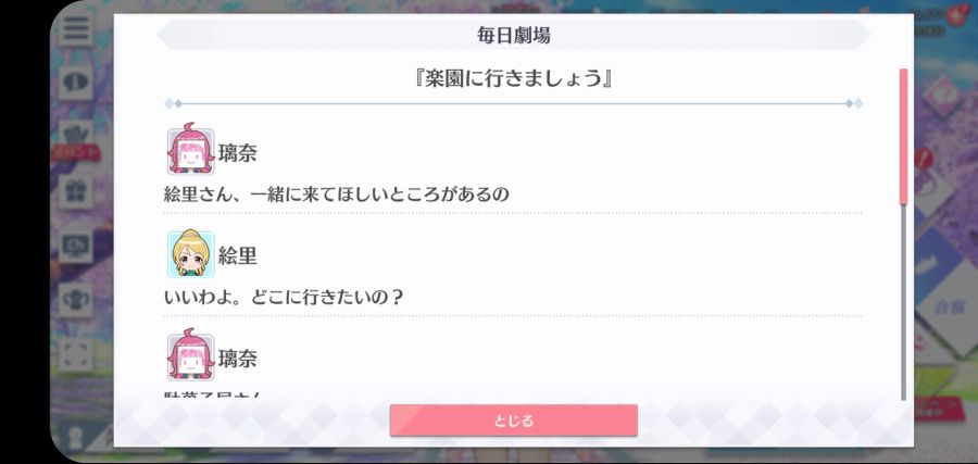 스쿠스타 매일 극장 210518_1.jpg