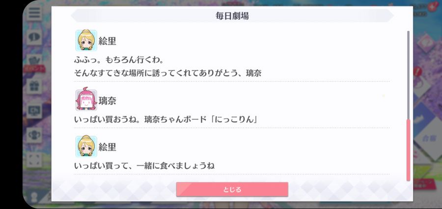 스쿠스타 매일 극장 210518_4.jpg