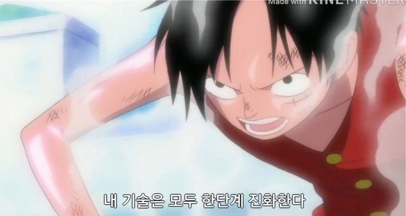 (스압)소년만화 간지폭발 필살기들.jpg_4.png