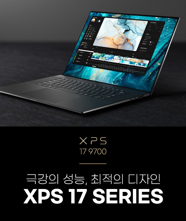 [지마켓]DELL XPS 9000 기획전 퀵비지원/무료배송_1.jpg