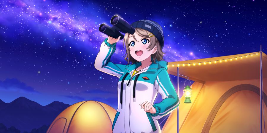 468SR-Watanabe-You-A-shooting-star-filled-sky-HAPPY-PARTY-TRAIN-6j0x9E.png