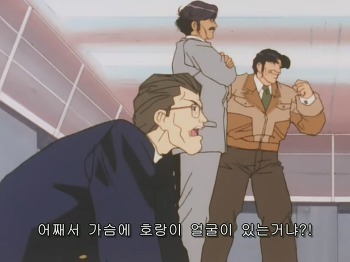 멋있기 때문이다_1.jpg