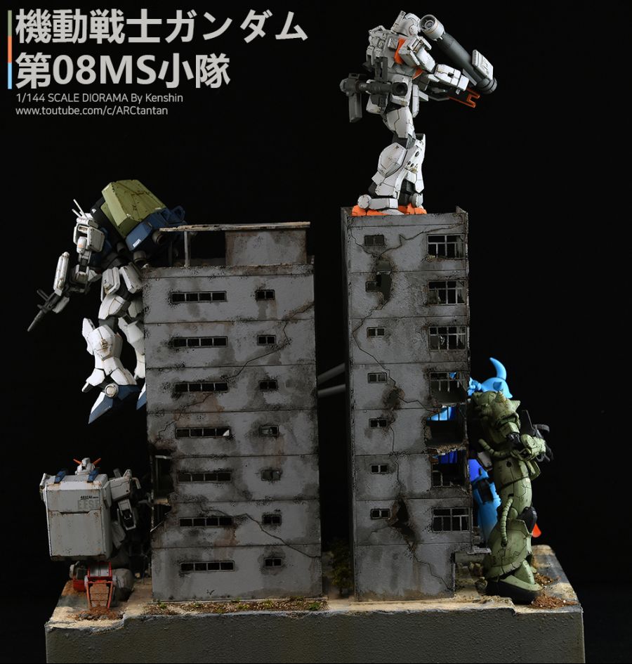 [完成] Compilation Series 02 'The 08th MS Team'_4.jpg