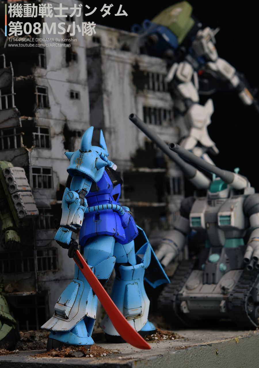 [完成] Compilation Series 02 'The 08th MS Team'_14.jpg