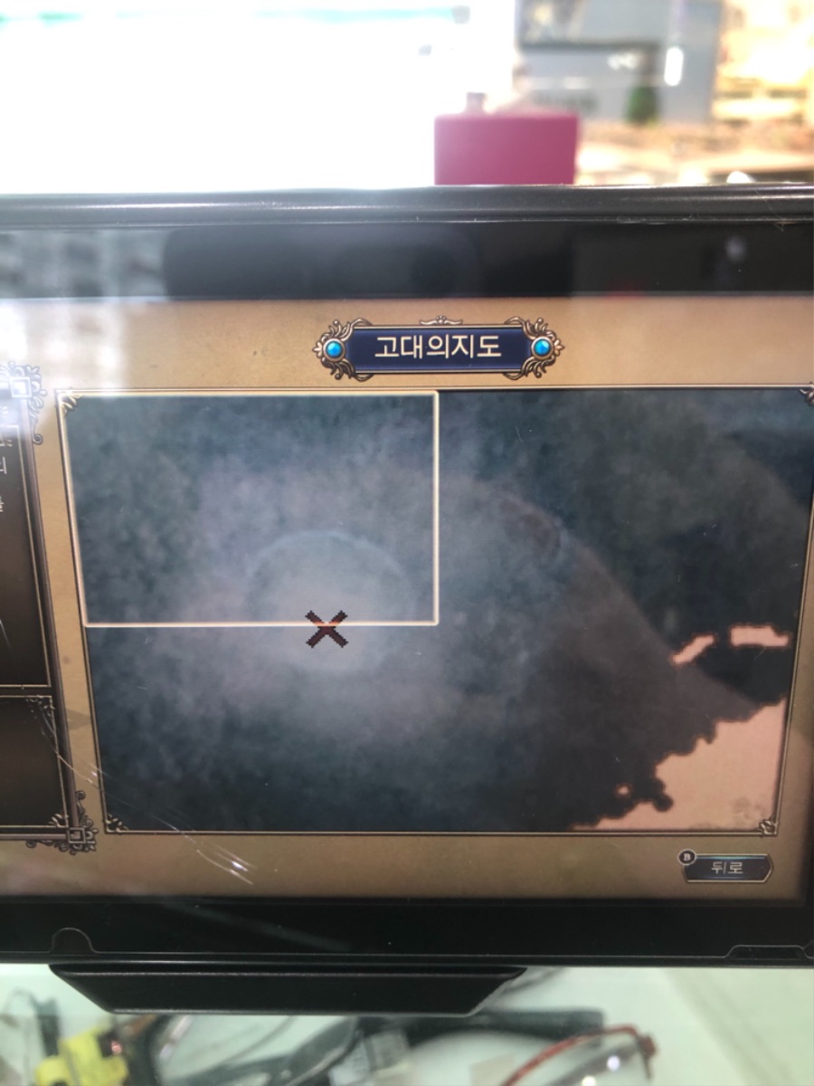 북해쪽 지도 인데 여기가 어디쯤 일까요 ?_1.jpeg