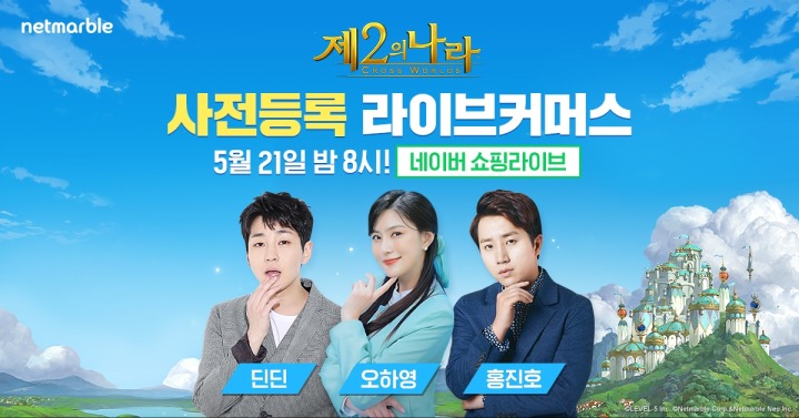 네오커머스 이미지