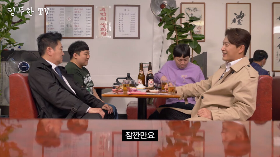 쌍칼 형님, 혹시 배우 박준규 아니신가요? | 유머 게시판 쌍칼 형님, 혹시 배우 박준규 아니신가요? | 유머 게시판 | 루리웹