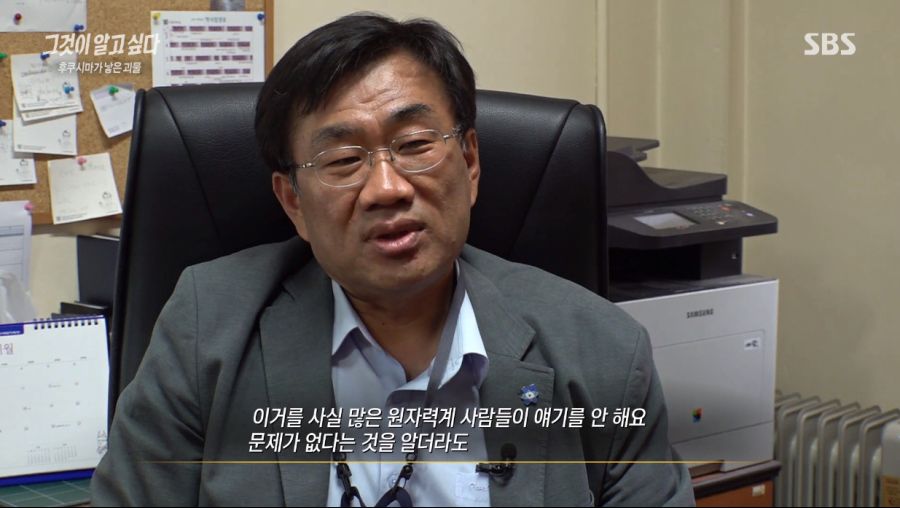 Cap 2021-05-23 15-14-38-096.jpg