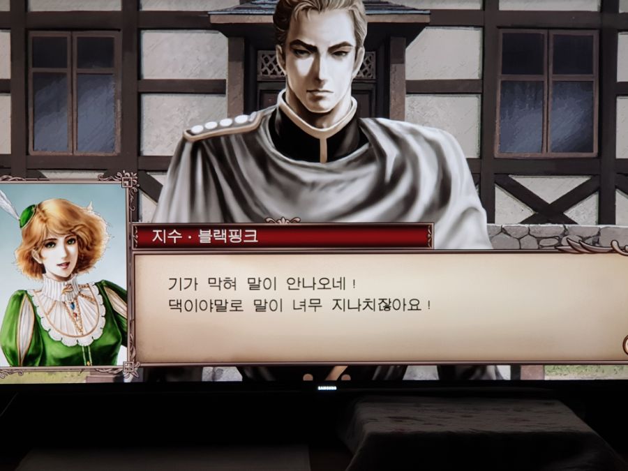 버그에 번역도 엉망._1.jpg