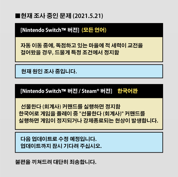 뭐라고 적혀있는거지_1.png