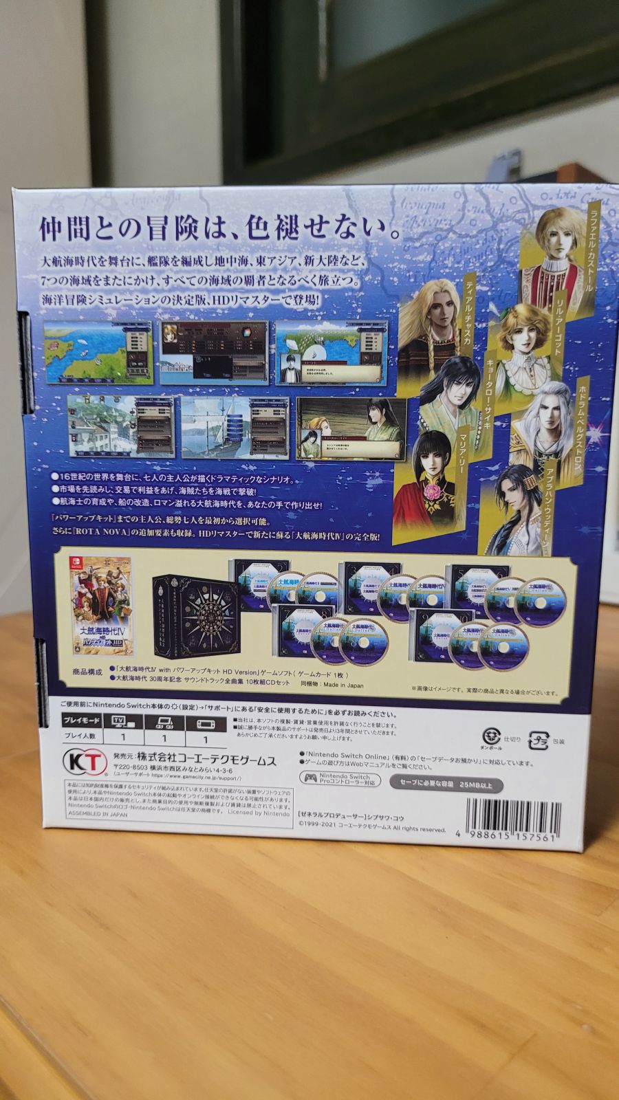 30주년 기념판_2.jpg