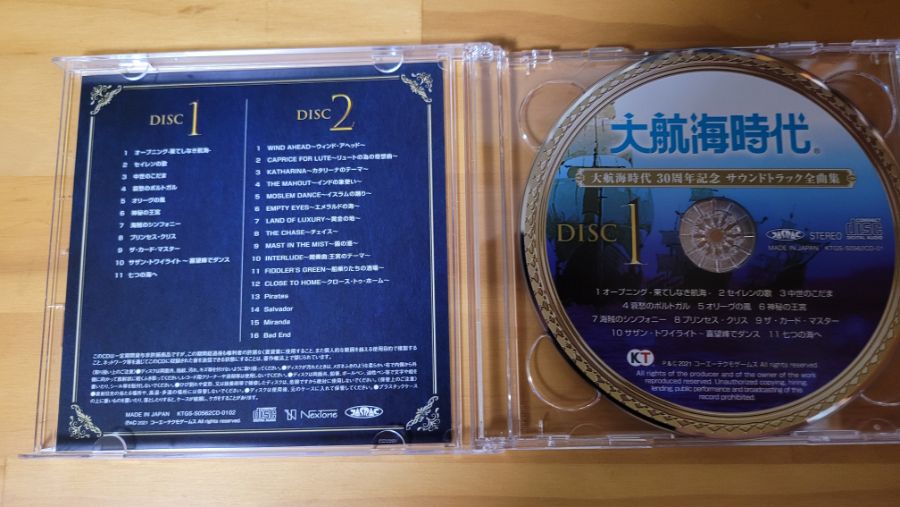 30주년 기념판_4.jpg