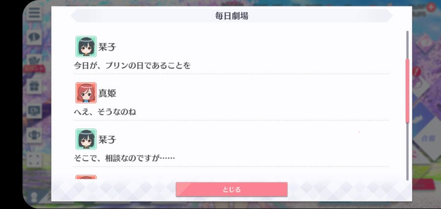 스쿠스타 매일 극장 210525_2.jpg