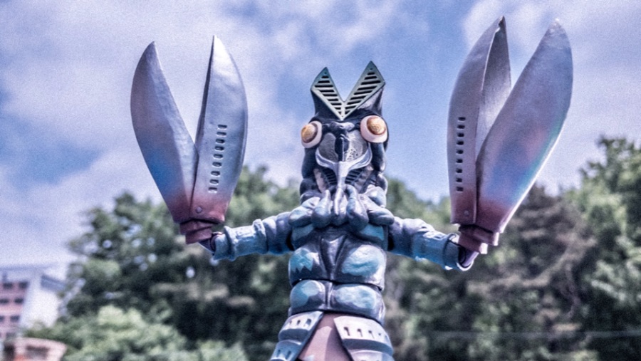 호홋호호호호 SHF 발탄성인_1.jpeg