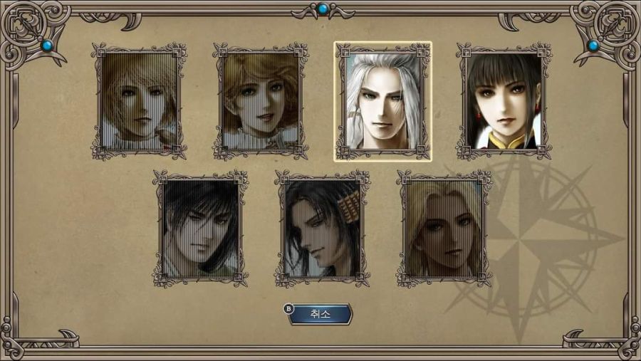 스위치 2명 엔딩 봤습니다._1.jpg