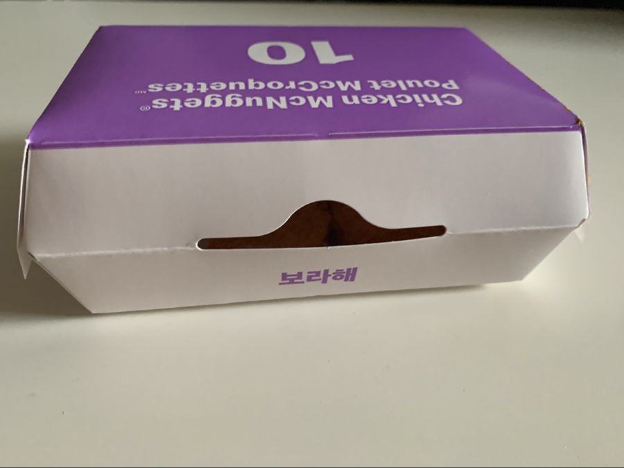 캐나다 맥도날드 BTS 치킨너겟 + 소스_2.jpg