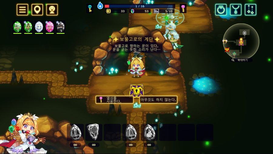 파티 빌딩 로그라이크 '비비드 나이트' 스팀 출시_10.jpg