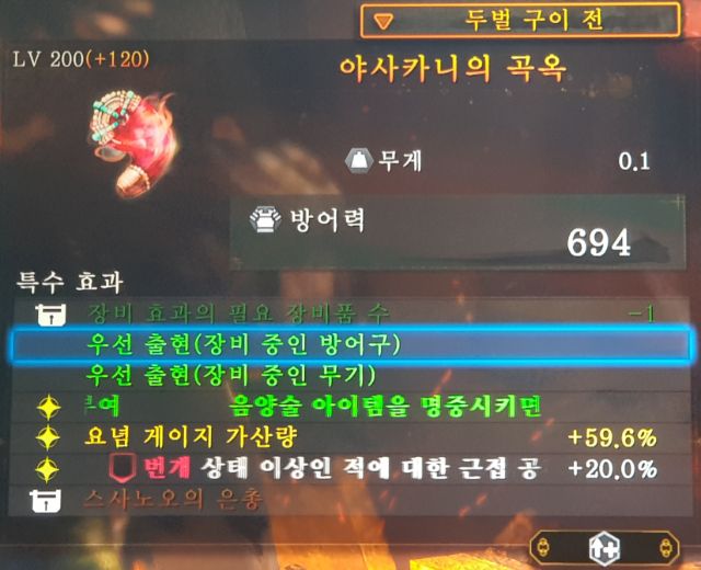 [배워보자] 5회차 도착 전/후 알아야 할 것들을 배워보자_5.jpg